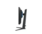 SAMSUNG 25" LS25BG400EUXEN G4 FHD IPS 16:9 1ms gamer monitor - Image 22