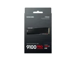 SAMSUNG, SSD Belső, 8TB, 9100 PRO, PCIe 5.0, NVMe 2.0, HS - Image 3