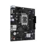 AL ASUS s1700 PRIME H610M-R-SI - Image 2
