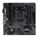 Asus TUF GAMING A520M-PLUS II - Image 5