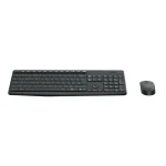 BILL Logitech MK235 - Fekete - Gravírozott HU bill