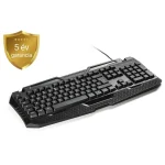 BILL Snakebyte Keyboard PC gamer billentyűzet, német nyelvű, fekete