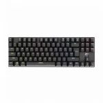 BILL White Shark GK-2106B/R-HU COMMANDOS mechanikus (Red switch) gamer billentyűzet - HU layout