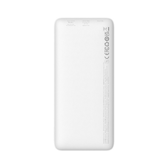Baseus Airpow gyorstöltő powerbank 10000mAh, 20W, fehér + USB Type-C, 30cm kábel - Image 2