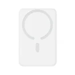 Baseus EnerFill FM11 Magnetic vezeték nélküli gyorstöltő powerbank 10000 mAh, 22.5W, fehér + 60W USB Type-C, 30cm kábel - Image 2