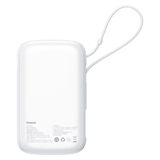 Baseus Qpow Pro+ gyorstöltő powerbank 10000 mAh, 22.5W, beépített USB Type-C kábel, fehér - Image 2