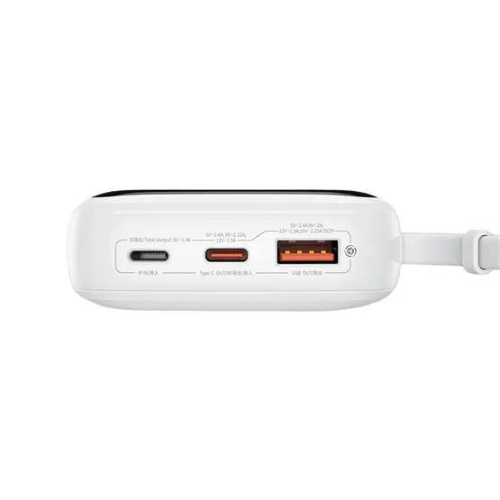 Baseus Qpow Pro+ gyorstöltő powerbank 10000 mAh, 22.5W, beépített USB Type-C kábel, fehér - Image 5