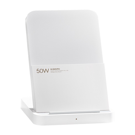 CHG Xiaomi 50W Wireless Charging Stand Pro vezeték nélküli töltőpad - BHR7560GL