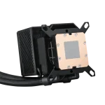 Fan ASUS ROG RYUJIN III 240 - Vízhűtés - Image 4