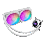 Fan Asus ROG STRIX LC II 240 ARGB - Vízhűtés - fehér