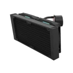 Fan FSP AE24-B - Vízhűtés - Image 2