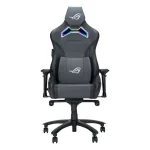 GCN ASUS ROG Chariot X gaming szék - Szürke