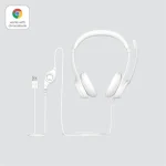 HDS Logitech H390 USB Computer Headset - Off White - Image 5