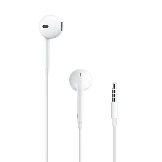 KAB_Apple_Earpods_35mm_Headphone_Plug-i696968.webp HPE Apple Earpods (3.5mm Headphone Plug) - Image 1
