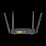 LAN/WIFI Asus Router AX1800 Mbps RT-AX52 - Image 5