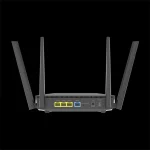 LAN/WIFI Asus Router AX1800 Mbps RT-AX52 - Image 4