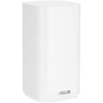 LAN/WIFI Asus Router ZenWiFi BD4 Outdoor - BD4 Outdoor - Fehér - Image 3
