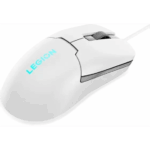 Lenovo Legion M300s egér - Fehér - Image 2