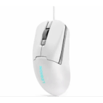 Lenovo Legion M300s egér - Fehér - Image 8