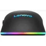 Lenovo M210 RGB Gaming Egér - Image 2