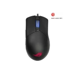 Mouse ASUS ROG Gladius III  Gamer Egér