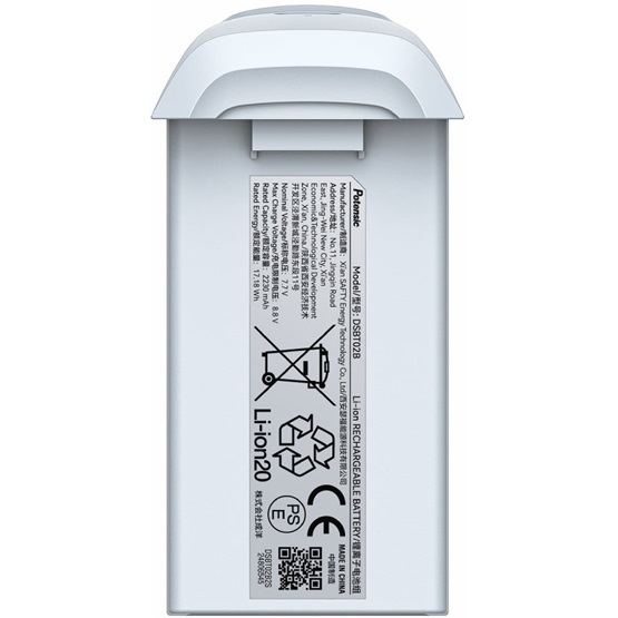Potensic_ATOM_2_Intelligent_Flight_Battery-i787003.jpg Potensic ATOM 2 Intelligent Flight Battery - Image 1