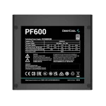 DeepCool 600W 80+ White PF600 - Image 3