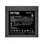 TÁP DeepCool 700W - DN 80+White - R-PF700D-HA0B-EU - Image 7
