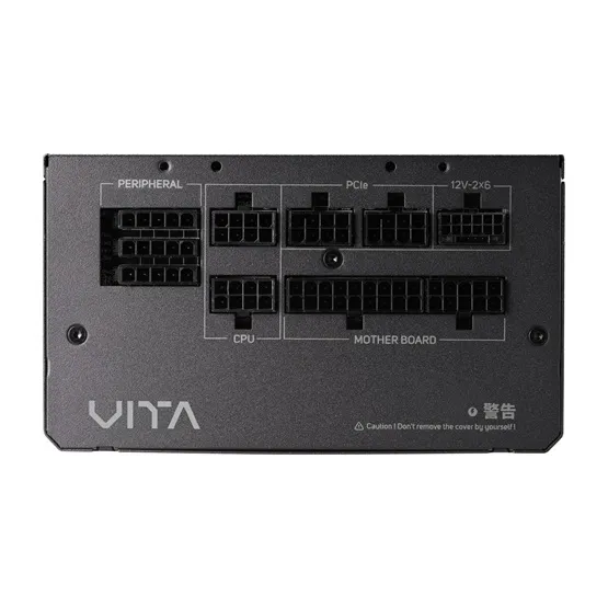 TÁP FSP 750W - VITA-750GM - 80+ Gold ATX3.1 Gen5.1 - Fekete Tápegység - Image 3