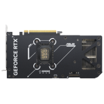 ASUS NVIDIA RTX 5070 12GB GDDR7 videokártya - DUAL-RTX5070-O12G - Image 3