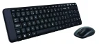 Logitech MK220 wireless billentyűzet + optikai egér Black HU - Image 5