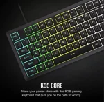 CORSAIR SKIFF 100 PLUS RBRDME-ZND RGB - Image 2