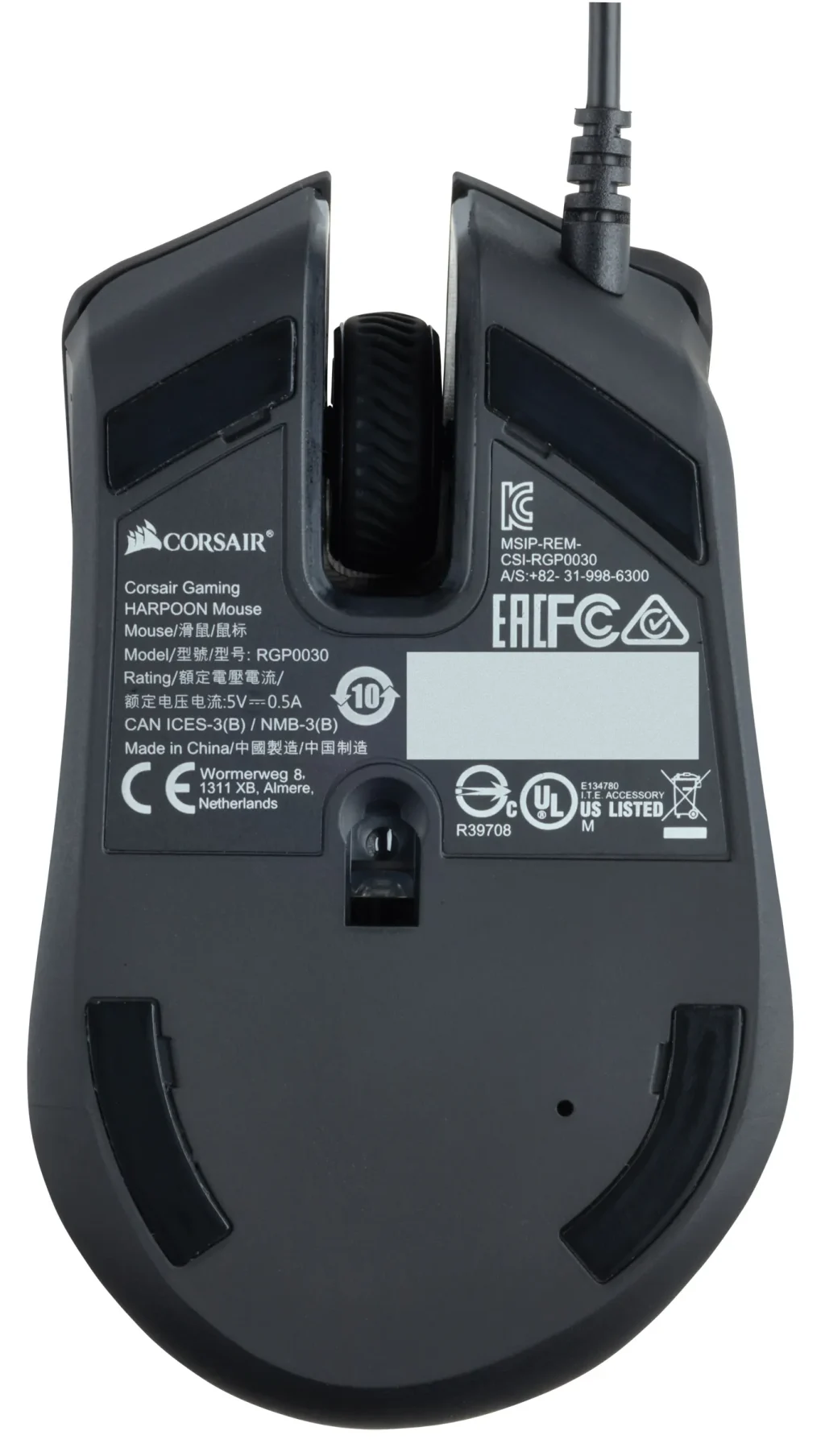 CORSAIR HARPOON RGB PRO FPS/MOBA Gamer egér - Image 7