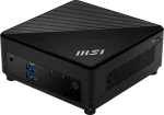 MSI Cubi 5 1M-482BEU mini PC, Core 5 120U, 16GB, No OS, fekete - Image 2