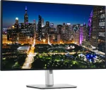 Dell U3225QE 32" 4K HDR monitor HDMI, 2x DP, USB-C, Thunderbolt (3840x2160) - Image 3