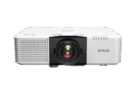 Epson EB-L790U installációs lézerprojektor, WUXGA - Image 3