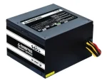 CHIEFTEC Tápegység Smart 550W 85+ Bronze BOX - Image 3