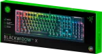 Razer BlackWidow V4 X (Green Switch) - US Layout - Image 2