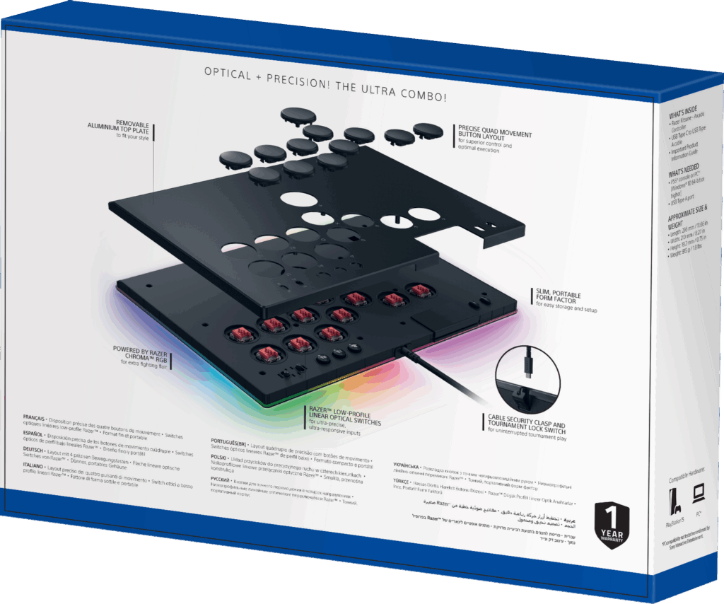 Razer Kitsune - Image 3