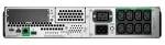 APC Smart-UPS 2200VA RM 2U LCD 230V with SmartConnect - Image 2