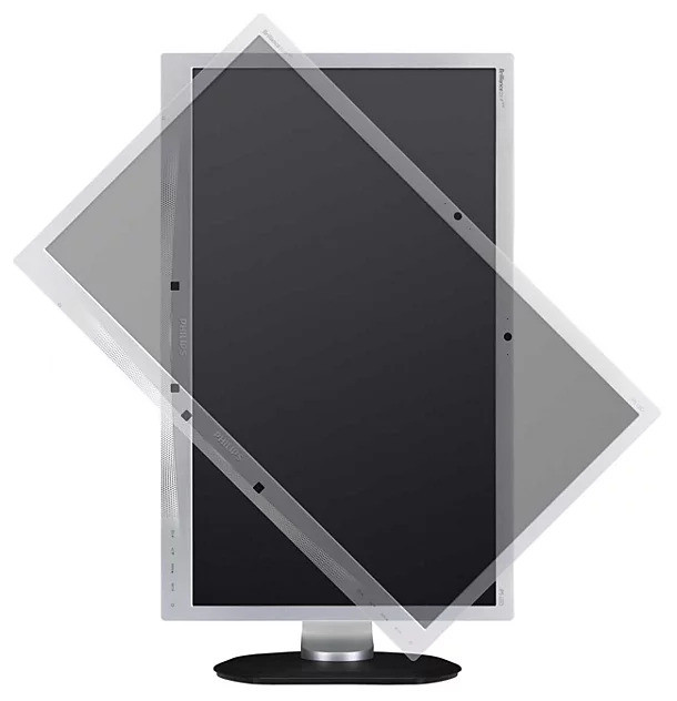 Philips 231P4 (szürke) kamerás monitor ("A-" kat.) - Image 2