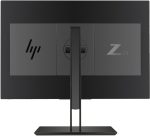 HP Z24i G2 monitor - Image 3