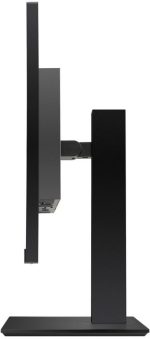 HP Z24i G2 monitor - Image 4