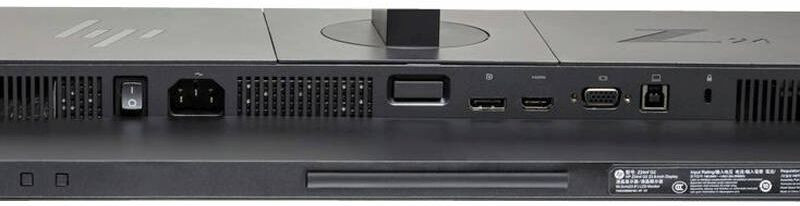 HP Z24i G2 monitor ("A-" kat.) - Image 2