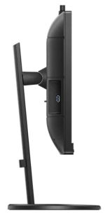 Philips 243B9 kamerás monitor - Image 4