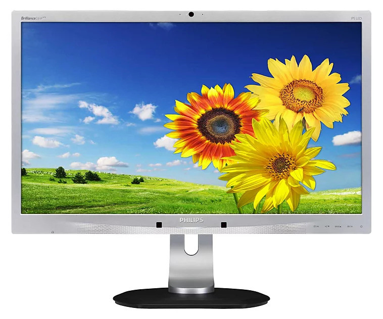 Philips 231P4 (szürke) kamerás monitor