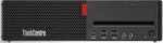 Lenovo ThinkCentre M710s SFF számítógép